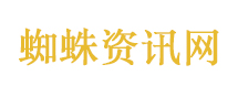 打完“一针瘦”脉不跳了